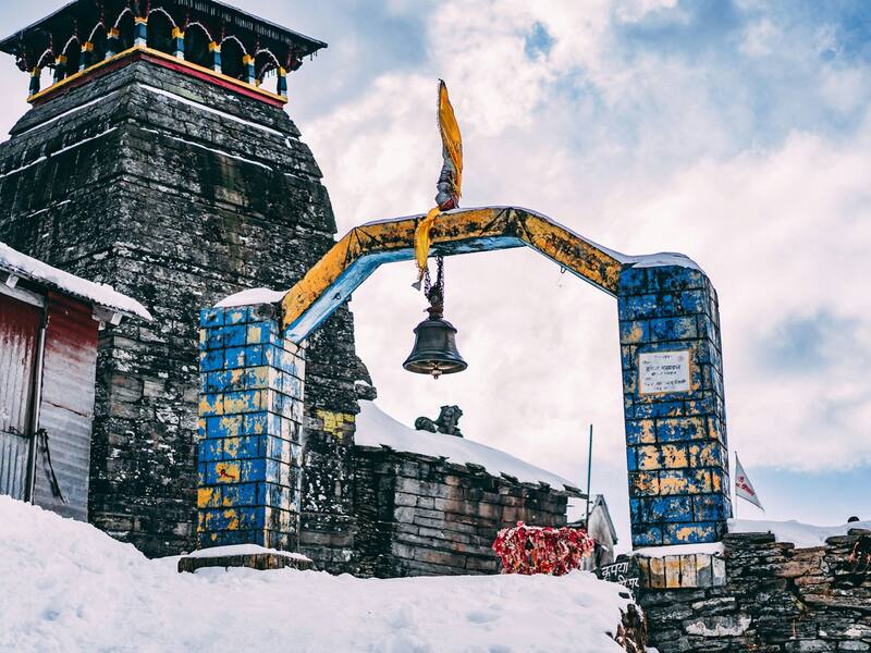 Chopta Chandrashila Trek